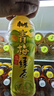 康师傅 青梅绿茶  果味茶饮品量贩 饮料整箱装 500ml*15瓶 热门商品 实拍图
