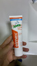 ELMEX艾美适含氟儿童牙膏6-12岁少儿防蛀换牙期青少年学生牙龈护理50ml 实拍图