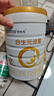 合生元（BIOSTIME）派星幼儿配方奶粉 3段(12-36个月) 新国标 800克*6罐 实拍图