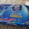 维达（Vinda）有芯卷纸 超韧4层180克*10卷 国潮设计 大分量卫生纸厕纸 卷筒纸 实拍图