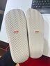 京东京造【抗菌皮纹拖】eva软弹家居防臭浴室新款拖鞋女士 燕麦色 37-38 实拍图