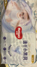 好奇（Huggies）金装纸尿裤L132片(9-14kg)尿不湿【速干不易红】 实拍图