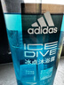 阿迪达斯（adidas）男士沐浴露洗发洁面三合一600ml 持久留香控油清爽游泳去氯 实拍图