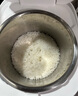 松下（Panasonic）Xtra零零煲电饭煲0涂层IH家用无涂层电饭锅4-5人不锈钢胆4升一级能效SR-HFS153C-W 实拍图