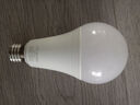 雷士（NVC）LED灯泡球泡家用商用大功率节能14瓦暖白4000K【一级能效】 实拍图
