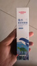 维德（WELLDAY）儿童生理盐水洗鼻器海盐水鼻腔喷雾鼻窦炎喷剂鼻塞清洗器100ml*2 实拍图