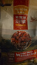 麦富迪狗粮 无谷牛肉双拼狗粮成犬小型犬比熊贵宾缓解泪痕 1.5kg 实拍图