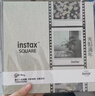 富士（FUJIFILM） instax SQ1 SQ40 SQ link立拍立得相机 照片打印机方形相纸胶片胶卷 方形白边（20张）+收纳盒+相册+冰箱贴 相纸一盒 实拍图