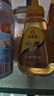 冠生园椴树/枣花/洋槐纯蜂蜜428g*3挤压瓶早餐冲饮老字号礼品送礼手提袋 实拍图