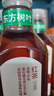农夫山泉【新品】东方树叶红茶900ml*12瓶无糖茶饮料0糖0脂0卡大瓶整箱装 实拍图