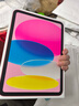 Apple/苹果 iPad11英寸 A16芯片2025年款 平板电脑 (128GB WLAN版/学习办公娱乐)银色 实拍图