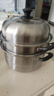 九阳（Joyoung）蒸锅不锈钢蒸锅家用炖汤蒸馒头包子鱼三层大容量汤锅28cm 实拍图