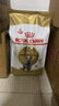 皇家猫粮 英短成猫粮 BS34 通用粮 12月以上 10KG 实拍图