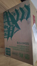 农夫山泉 东方树叶绿茶500ml*15瓶无糖茶饮料0糖0脂0卡整箱装年货饮品 实拍图