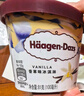 哈根达斯（Haagen-Dazs）经典芒果口味冰淇淋 100ml/杯 雪糕 实拍图