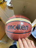 摩腾（molten）篮球7号成人GM7X FIBA国际篮联公认BGM7X室内外比赛训练赛事篮球 实拍图