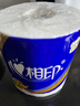 心相印卷纸 心柔 有芯4层140g*27卷 柔韧卫生纸 可冲散 实惠整箱 实拍图