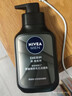 妮维雅（NIVEA）男士洗面奶保湿收缩毛孔深黑DEEP控油细致毛孔洁面双支套装 实拍图