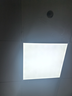 长惟 led平板灯600x600集成吊顶灯6060面板扣板灯吸顶天花灯办公室灯 48瓦600*600mm-高亮白光白框 实拍图