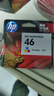 惠普（HP）46原装黑色墨盒 适用hp deskjet 2020hc/2520hc/2529/2029/4729打印机 实拍图