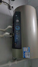 海尔（Haier）国家补贴电热水器60升 PD3 金刚无缝胆终身免换镁棒一级能效节能省电储水式大水量家用京东自营 实拍图