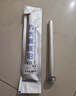爽威适配美的电热水器镁棒 家用热水器镁棒 通用排污水垢除垢阳极棒配件 40L MM40L 实拍图
