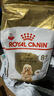 皇家狗粮 贵宾老年犬狗粮 犬粮 宠物小型犬 PDA26全价犬粮 ≥8岁 3KG 实拍图