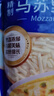 妙可蓝多马苏里拉芝士碎450g 奶酪碎  焗饭披萨拉丝烘焙原料 国产冷冻 实拍图