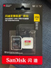 闪迪（SanDisk）256GB TF(MicroSD)内存卡 4K极速金卡A2 V30 U3行车记录仪 运动相机无人机 监控存储卡 读190MB/s 实拍图