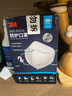 3M口罩kn95口罩独立包装防尘防晒防飞沫防雾霾颗粒物细菌过滤≥95%  实拍图