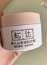 松达儿童面霜婴儿山茶油润肤乳宝宝保湿乳液秋冬滋润128g+68g 实拍图