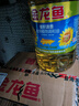 金龙鱼 食用油 葵花籽清香型食用植物调和油5L*4 实拍图