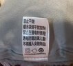 京东京造 暖暖实验室电热水袋 充电注水暖水袋安全防爆暖手宝双插手暖宝宝 实拍图