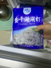 查干湖银鱼250g*2袋 新鲜冷冻国产淡水鱼面条鱼白饭鱼源头直发包邮 实拍图