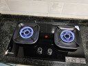 康佳（KONKA）燃气灶液化气双灶家用 5.2kW爆炒火70%聚能高热效【换装优选性价比】 加大面板可调底盘 JZY-KEG75 实拍图