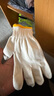 工品星劳保手套棉纱线工作工地工业透气防滑耐磨干活黄边50付 实拍图