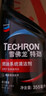 雪佛龙（Chevron） 特劲TCP燃油宝除积碳汽油添加剂三元催化保养清洁剂355毫升 实拍图