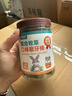 捕渔达人【高纤维】混合牧草兔子磨牙草棒约37支/罐 提摩西苜蓿草磨牙零食 实拍图