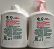 滴露（Dettol）洗手液抑菌杀菌消毒滋润500g+500g 补充装儿童家庭护手替换 实拍图