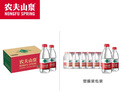 农夫山泉 饮用水饮用天然水380ml*24瓶 办公商务会议 塑膜纸箱随机发货 实拍图