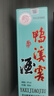 鸭溪窖 飞天经典品味 浓香型白酒 54度 500ml 单瓶装 热门商品 实拍图