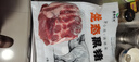 鲁南顺发黑猪去皮大五花肉  红烧肉烤肉原料生鲜黑猪肉 净重4斤  源头直发 实拍图