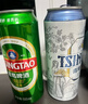 青岛啤酒（TsingTao）经典拉格500ml*8听+全麦白啤500ml*2听 礼盒装 年货送礼 实拍图