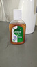 滴露（Dettol）消毒液250ml 衣物消毒水家居室内环境地板消毒 衣物除菌剂甲流感 实拍图