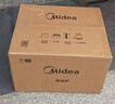 美的（Midea）快捷微波炉 家用小型 360°转盘加热 旋钮操控 易洁内胆（M1-L213B） 实拍图