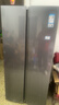 康佳（KONKA）376升对开门冰箱新能效节能京东自营家用超薄小户型大容量BCD-376EGX5S 实拍图