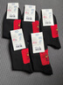 浪莎袜子男女红袜纯棉本命年踩小人秋冬季男士休闲袜抗菌 踩小人黑色5双装-男款 均码 实拍图