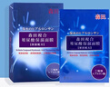 森田玻尿酸复合面膜 双重玻尿酸补水保湿面膜水润舒缓呵护28gx12片/盒 实拍图