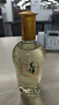 劲牌毛铺金荞陈酿苦荞酒露酒42度500ml配制酒水礼盒 42度 500mL 1盒 金荞双瓶组盒装 实拍图
