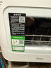 美的（Midea）【台式M10 Max】洗碗机新升级85℃热风烘干一级水效高温除菌双层碗篮家用小尺寸免安装 实拍图